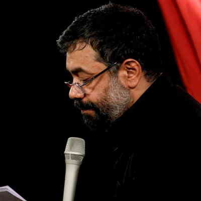 مداحی محمود کریمی لالایی
