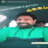 دانلود آهنگ محمد علیزاده خدا نگهدار بالاترین کیفیت ممکن