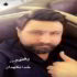 دانلود آهنگ محمد علیزاده غم دنیاست بالاترین کیفیت ممکن