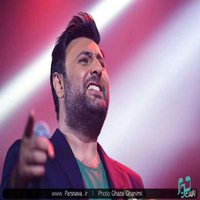 محمد علیزاده شهر باران