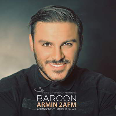  آرمین 2afm بارون 