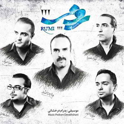  سینا سرلک طالب بی‌قرار