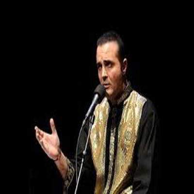 سینا سرلک هجران  