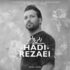 آهنگ ده برابر از قبل بدتر به هر آت و آشغالی دستم ریمیکس