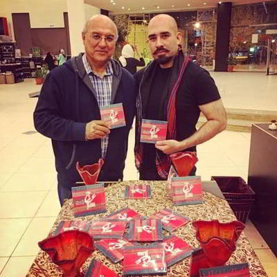 عجم باند رقص مردونه