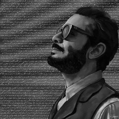 علی عظیمی بیا