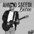 دانلود آهنگ Hozier Take Me To Church و Olivia Rodrigo