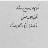 دانلود آهنگ احمد سلو کلافه