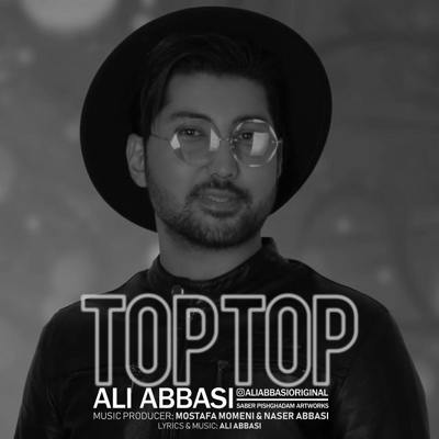  علی عباسی تاپ تاپ