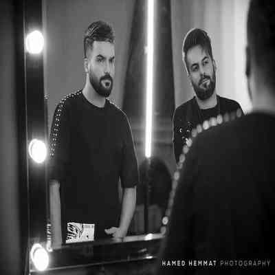 آهنگ باهات شمال میچسبه