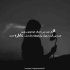 دانلود آهنگ مدرسه موشها