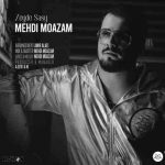 دانلود آهنگ مهدی معظم زید ساسی