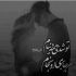 دانلود آهنگ علی لهراسبی آغاز قصه 