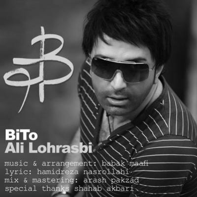 علی لهراسبی بی تو  