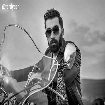 آهنگ اينه روزایی كه سهم قلبمه
