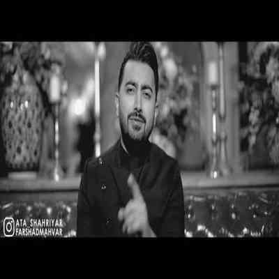 آهنگ بر دلم حک شده