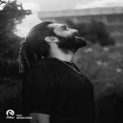 آهنگ بیا شومینه ی این خونه