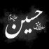 دانلود آهنگ میلاد بابایی تبریک ساده
