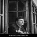 آهنگ غم و غصه فراموش شب چهارشنبه سوری