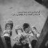 آهنگ اون موج تو موهات چشمای درشتت اون حالت خندت منو کشته