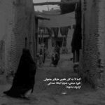 آهنگ میدیدمت از دور یه عمر با حسرت از خدا میخواستم که نگذره ساعت