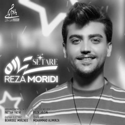 رضا مریدی ستاره