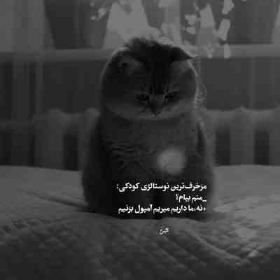 آهنگ هیچ میدونی حتی حالاشم وفادارم بهت