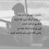 آهنگ بیا به افسانه ی من به خلوت خانه ی من