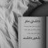 آهنگ وای چه حال عجیبیه عاشقی