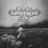 آهنگ خدا خودش میدونه که چه حسی دارم به تو
