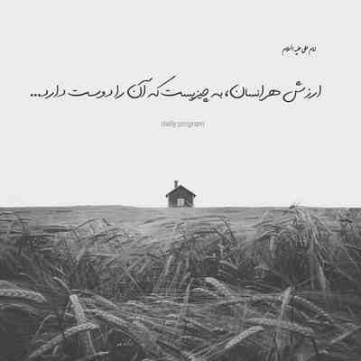 آهنگ پا پس كشيد دلى كه واسش پركشيدو