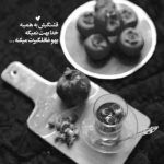 آهنگ یه فروشنده شدی تو از دید من خراب شد تصویرتم فروختی منو به کی با قیمت کم