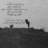 آهنگ کوچه ها هوای بارون دارن پنجره پر شده از مرگ درخت
