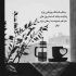 آهنگ این شبا بی تو چه طولانیه بی هوات حصاره هر ثانیه