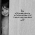 آهنگ تو کل دنیا کسی مثل من عاشق نوونه