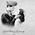 آهنگ چشم و ابروی سیاش همه مردونگیاش دنیا رو دیوونه کرده