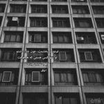 آهنگ من دلم شکسته از خیلیا آخه پس روزای خوب کی میاد