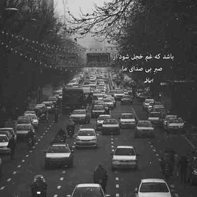 آهنگ انقده که خوبی تو به یه دنیا نمیدم