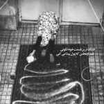 آهنگ تو نبودی زندگی قصه جذابی نبود آسمون دل دیوونه من آبی نبود
