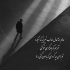 آهنگ دلبرم بازی نکن با دلی که تنگه یکمی راه بیا با ما دلت از سنگه