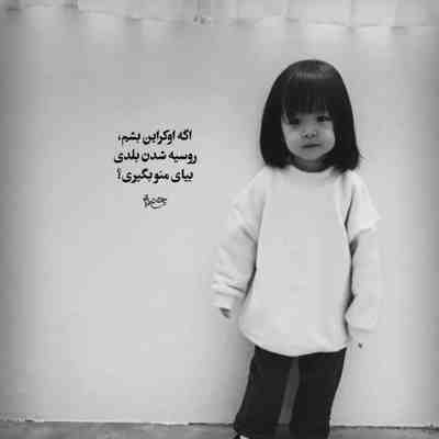 آهنگ aktar
