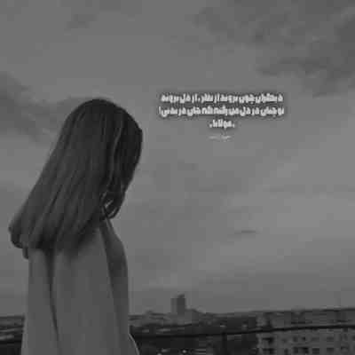 دانلود آهنگ carol of the bells