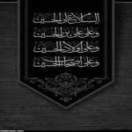 مداحی به علی بگو دلتنگم