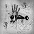 مداحی خدایا ببخش جان سقای حرم