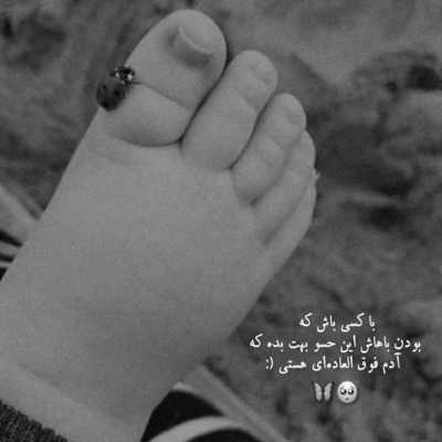 آهنگ حاجی گنگش بالاست
