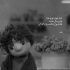 آهنگ ای قشنگتر از پریا تنها تو کوچه نریا از مرتضی نصیری