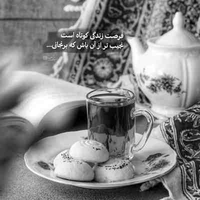 آهنگ وای که چقدر تو رو دوست دارمو