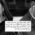 آهنگ از این غما دل تو هم بی نصیب نیس