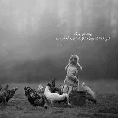آهنگ لبات اون جام شرابه که میخوام سر بکشم