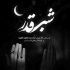 مداحی جان آقا سنه قربان آقا سید العطشان